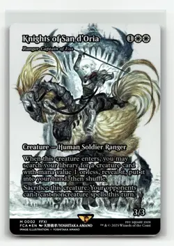 Knights of San d'Oria - Ranger-Captain of Eos (Showcase) 2 Foil M FINAL FANTASY: - Image 1