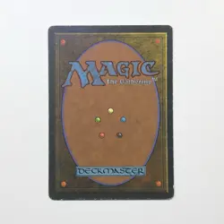Panic 212 - MTG - Ice Age - Red - LP - Image 2