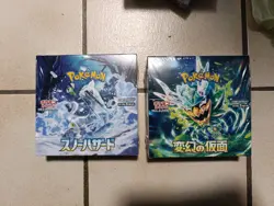 Pokemon Japanese Box Snow Hazard / Mask Of Change Sealed - Image 1