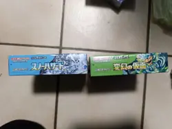 Pokemon Japanese Box Snow Hazard / Mask Of Change Sealed - Image 2