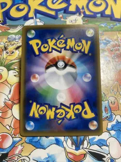 PIKACHU 214/SM-P SUN AND MOON PROMOS JAPANESE POKEMON TCG - Image 4