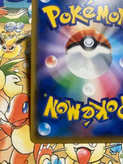 Pikachu 214/SM-P Promo Sun & Moon Pokemon Japanese Pokemon TCG - Image 5