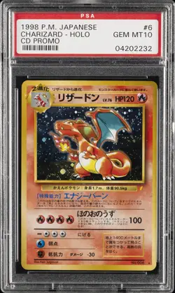 1999 POKEMON JPN CD PROMO CD PROMO #6 CHARIZARD-HOLO PSA 10 - Image 1