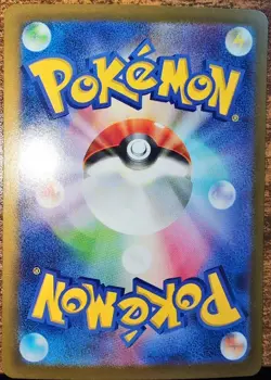 Pokemon Charizard EX Holo Shiny Treasure 115/190 RR SV4a Japanese Edition - Image 2