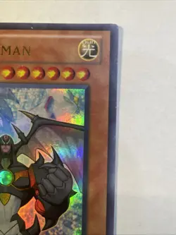 Neos Wiseman LCGX-EN040 Ultra Rare 1st Edition Yugioh - Image 4