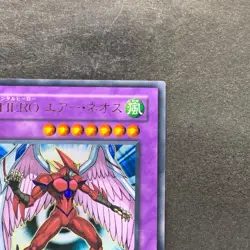 Elemental Hero Air Neos STON-JP034 Ultra Rare YuGiOh 610 - Image 3