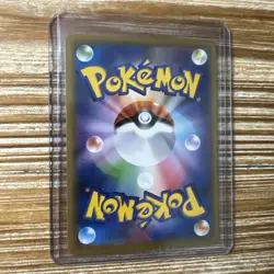 Nidorino 042/087 Japanese 20th Anniversary 1st Edition Pokemon Card NM-Mint - Image 2
