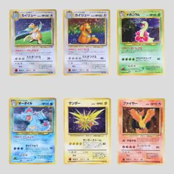 Japanese pokemon card old back set 6 Dragonite GB Moltre(B rank) - Image 2