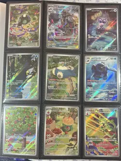 Pokemon Card Lot w/ Binder. 12 Pages of Over 100 Hits & Promo Cards! - Image 2