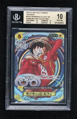 2022-Current One Piece Card Game: Promos Japanese Monkey D Luffy BGS 10 - Image 1