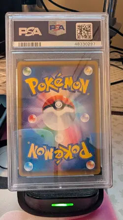 PSA 8 Eevee Scream Munch A Retrospective Promo 287/SM-P Pokemon Japanese Card - Image 2