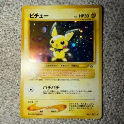 [LP] Pokemon Card Pichu No.172 Holo Rare Old Back Neo Genesis 2000 Japanese - Image 1