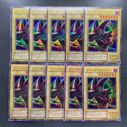 NM 10 card Dark Magician (Arkana) P4-02 Ultra Rare YuGiOh 1000 - Image 1