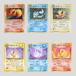 Jolteon Flareon Vaporeon Dark set 6 Japanese pokemon card(A- rank) - Image 2