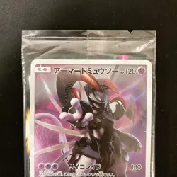 Armored Mewtwo 365/SM-P PROMO HOLO SEALED movie Pokemon Card Japanese #121301 - Image 3