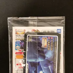 Armored Mewtwo 365/SM-P PROMO HOLO SEALED movie Pokemon Card Japanese #121301 - Image 5