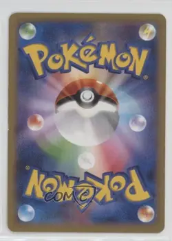 Dedenne (XY Super Hot Start-Up) Japanese Pokemon -P Promotional Cards #013/XY-P - Image 2