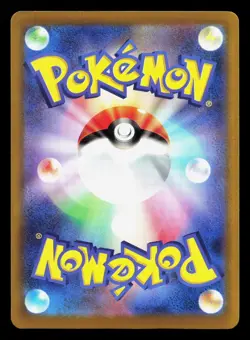 Shaymin 006/063 Hot Air Arena NM Japanese Pokemon Card TCG - Image 2