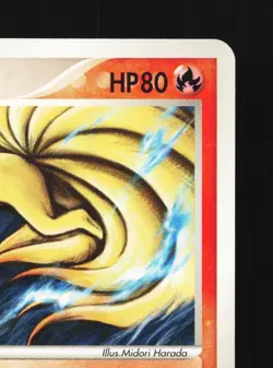 Ninetales 002/015 Fire Quick Pack NM Unlimited Japanese Pokemon Card TCG - Image 3