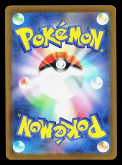 Shaymin 006/071 Wild Force NM Japanese Pokemon Card TCG - Image 2