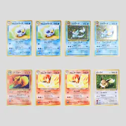 Japanese pokemon card old back set 8 Vaporeon Flareon Eevee(A rank) - Image 2