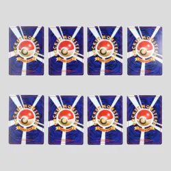 Japanese pokemon card old back set 8 Vaporeon Flareon Eevee(A rank) - Image 3