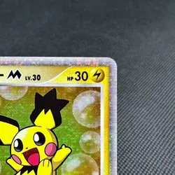 Spiky-eared Pichu M 010/022 Movie Commemoration 2009 Japanese Pokemon Card #1BB8 - Image 2