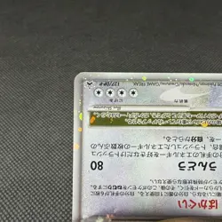 Snorlax LV.X 127/DP-P Promo Domino's Pizza Exciting Japanese Pokemon Card #739B - Image 5