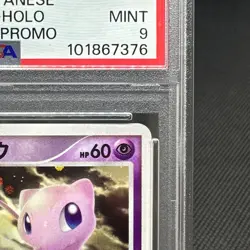 PSA 9 Tree of Beginning's Mew 10th Anniversary Promo Japanese Pokemon Card #0145 - Image 3