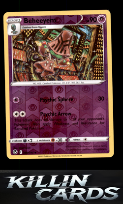 Reverse Holofoil Beheeyem 080/195 Pokemon Uncommon SWSH12: Silver Tempest Card N - Image 1