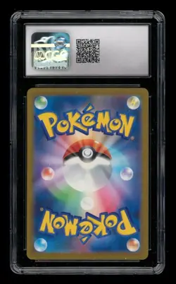 2023 Pokemon Japanese Game Classic Holo: # 19 Ultra Ball CGC 9.5 MINT+ - Image 2