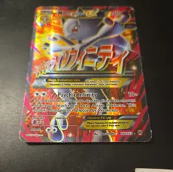 Pokemon TCG XY: Breakthrough M Mewtwo EX Holo Ultra Rare 160/162 - Image 3