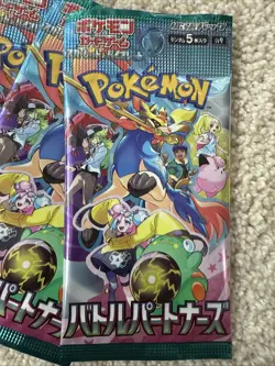 Pokemon Japanese Battle Partners Booster Pack SV9 X20 Packs US Seller - Image 2