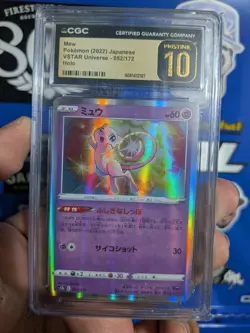Mew Holo 2022 Japanese VSTAR Universe 052/172 CGC 10 Pristine -Pokemon- - Image 1