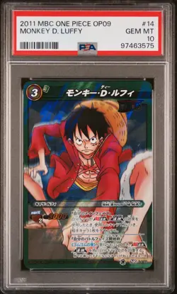 PSA 10 MONKEY D. LUFFY Miracle Battle Carddass One Piece OP09 Card #14 - Image 1