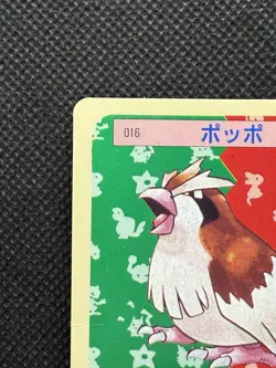 Pokemon Card Japanese Pidgey 016 Top sun Topsun 1995 Nintendo Blue Back - Image 2