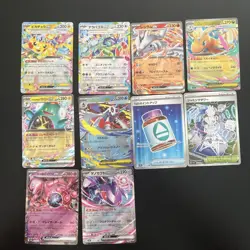 Pokemon TCG Japanese m2a Mega Dream Ex And SR 10 Card Lot - NM - Image 1