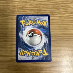 Entei GX - 10a/73 - Pokemon Sun & Moon Promo Alternate Ultra Rare Card NM w - Image 2