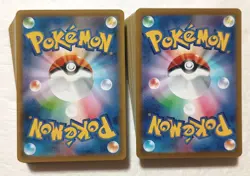 Lot of 100 Japanese Pokemon Card Game From Sword & Shield Series TCG - Image 2
