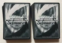 Lot of 100 Japanese Weiss Weiβ Schwarz Crayon Shin chan Card set - Image 2