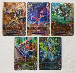 Lot of 5 Japanese Kamen Rider Battle: Ganbarizing Super Rare Card Set - Image 1