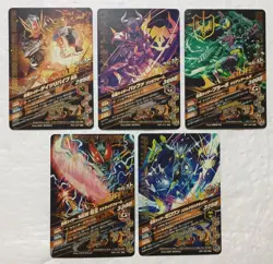 Lot of 5 Japanese Kamen Rider Battle: Ganbarizing Super Rare Card Set - Image 2