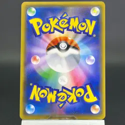 Pikachu 227/SM-P Friendly Shop Promo LP 2018 Japanese Pokemon Card - Image 5