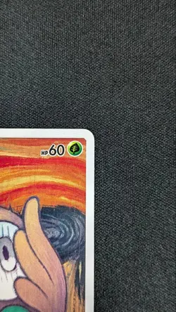 POKEMON CARD GAME JAPANESE Rowlet Munch The Scream 290/SM-P Promo - Image 3