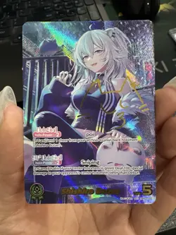Hololive Official Card Game Vol. 3 Elite Spark Shishiro Botan SEC hBP03-002 ENG - Image 1