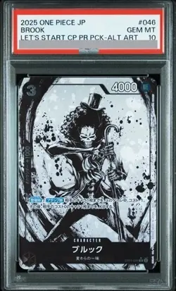 PSA 10 Brook EB01-046 PROMO Parallel Lets Get Started Campaign One Piece Card JP - Image 1