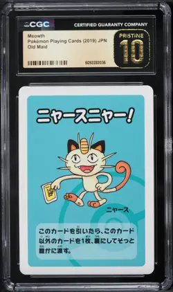 2019 Pokemon Japanese Playing Cards Old Maid Meowth CGC 10 PRISTINE - Image 1