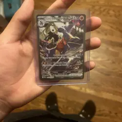 Pokemon TCG Cynthia's Garchomp EX Destined Rivals Card 232/182 - Image 3