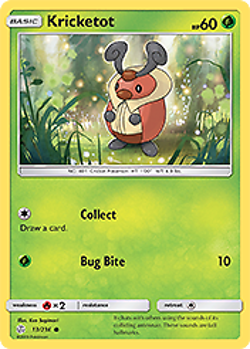 Pokemon SM Cosmic Eclipse Set Singles NEAR MINT Single Cards NM You Pick - Image 5