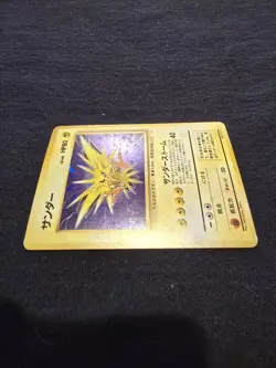 Zapdos No. 145 Fossil Japanese Pokemon Card Old Back Holo LP - Image 3